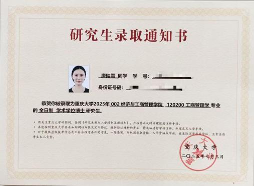 bwin官网