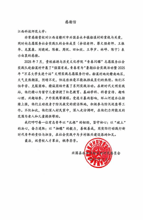 bwin官网