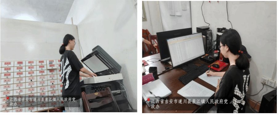 bwin官网