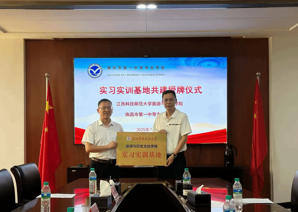 bwin官网